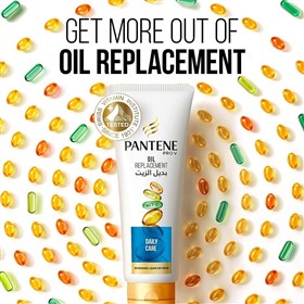 کرم موی مراقبت روزانه پنتن Pantene Daily Care حجم 275 میلی لیتر