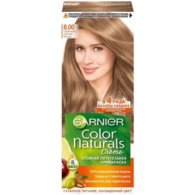 رنگ موی گارنیه کالر نچرالز Garnier Color Naturals شماره 8.00 بلوند روشن قوی