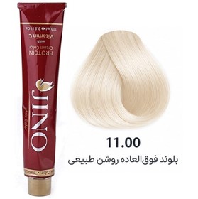 رنگ موی ژینو شماره 11.00 بلوند قوی فوق العاده روشن