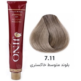 رنگ موی ژینو شماره 7.11 بلوند خاکستری متوسط