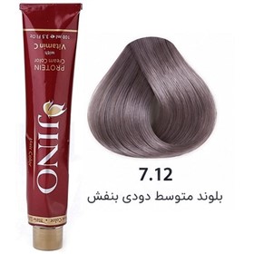 رنگ موی ژینو شماره 7.12 بلوند دودی بنفش متوسط
