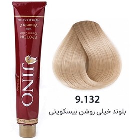 رنگ موی ژینو شماره 9.132 بلوند بیسکویتی خیلی روشن