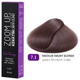 رنگ موی زوم آپ Zoom Up شماره 7.1 بلوند دودی متوسط