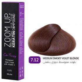 رنگ موی زوم آپ Zoom Up شماره 7.12 بلوند بنفش دودی متوسط