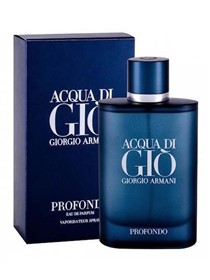 عطر مردانه جورجیو آرمانی آکوا دی جیو پروفوندو Acqua di Gio Profondo حجم 125 میلی لیتر