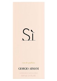 عطر زنانه جورجیو آرمانی سی Giorgio Armani Si حجم 100 میلی لیتر
