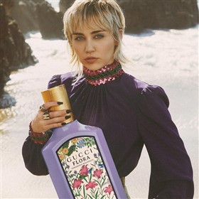 عطر زنانه گوچی فلورا مگنولیا Gucci Flora magnolia حجم 100 میلی لیتر