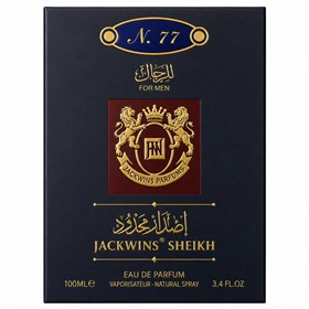 عطر مردانه جکوین رایحه شیخ 77 حجم 100 میلی لیتر