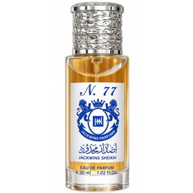 عطر مردانه جکوین رایحه شیخ 77 حجم 30 میلی لیتر