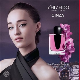 عطر زنانه شیسیدو گینزا موراساکی Shiseido Ginza Murasaki حجم 90 میلی لیتر