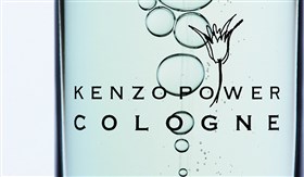 عطر کنزو پاور کلون kenzo Power Cologne حجم 60 میلی لیتر