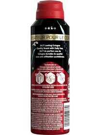 اسپری دئودورانت اولد اسپایس کراکنگارد Old Spice Krakengard وزن 144 گرم