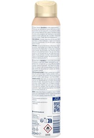 اسپری ضدتعریق پوست های حساس سانکس سنسیتیو Sanex Sensitive حجم 200 میلی لیتر