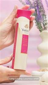 اسپری خوشبوکننده بدن یاردلی فدر اترنال Yardley Feather Eternal حجم 150 میلی لیتر