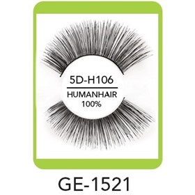 مژه مصنوعی جیول کد 5D-H106