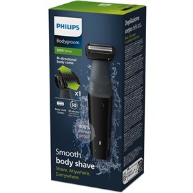 ماشین اصلاح بدن فیلیپس Philips Smooth Body Shave 3000 50