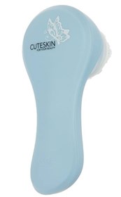 برس پاکسازی صورت کیوت اسکین مدل Cuteskin CIH F900