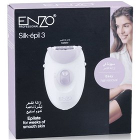 اپیلاتور انزو پروفشنال سیلک اپیل Enzo Silk Epil 3