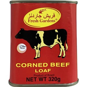 کورن بیف فرش گاردن Fresh Gardens Corned Beef وزن 320 گرم